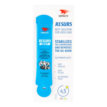 RESURS NEXT Concentrated, 17g