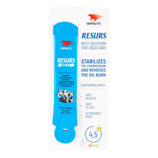 RESURS NEXT Concentrated, 17g