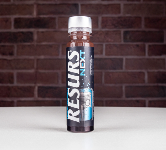 RESURS Next de 75 gr